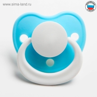 Соска - пустышка латексная классическая «Лучик», от 0 мес., цвет МИКС Соска - пустышка латексная классическая «Лучик», от 0 мес., цвет МИКС