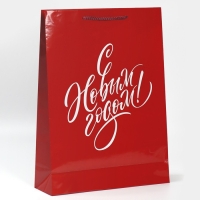 Пакет подарочный новогодний ламинированный &laquo;С НГ&raquo;, L 28 х 38 х 9 см, Новый год