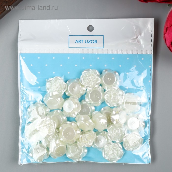 Декор для творчества пластик Декор для творчества пластик "Роза" жемчужный набор 30 шт 1,8х1,8 см