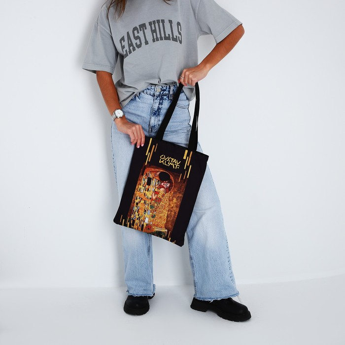 Сумка-шопер &laquo;Поцелуй&raquo;, без молнии, без подкладки, цвет чёрный