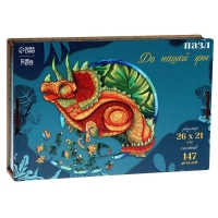 Пазл деревянный фигурный &laquo;До нашей эры&raquo;, 147 элементов