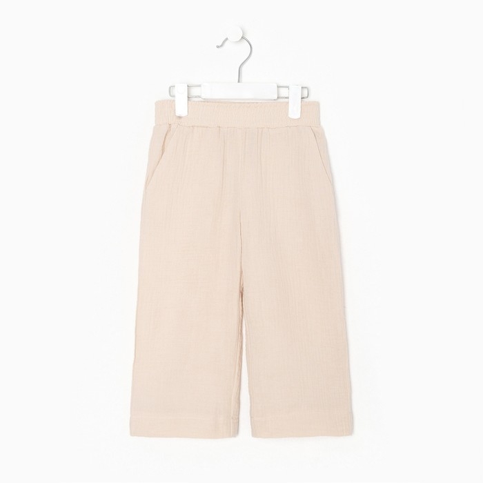 Костюм (рубашка и брюки) детский KAFTAN Костюм (рубашка и брюки) детский KAFTAN "Муслин", р.34 (122-128 см) молочный