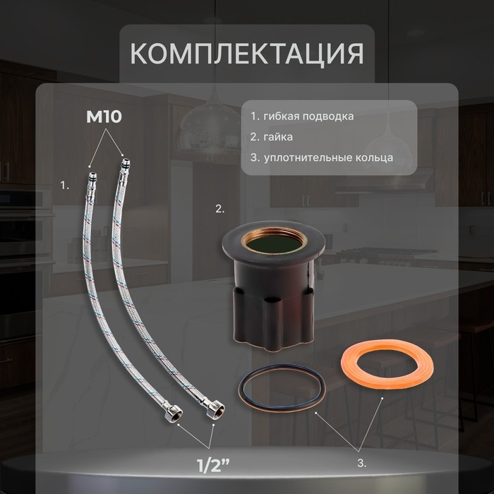 Смеситель для кухни ZEIN Z2074W, силиконовый излив, картридж 40 мм, латунь, белый/хром Смеситель для кухни ZEIN Z2074W, силиконовый излив, картридж 40 мм, латунь, белый/хром