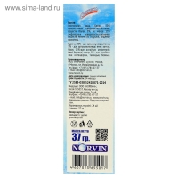 Гелевый освежитель для унитаза с дозатором Свежинка "Море", 37 г