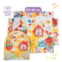 Развивающий коврик с дугами &laquo;Совушкин дом&raquo;, 110х83 см.