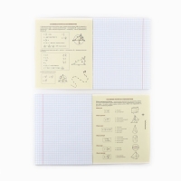 Предметная тетрадь А5, 48 л на скрепке «Яркий. Геометрия» ТВИН лак, уф лак, конгрев Предметная тетрадь А5, 48 л на скрепке «Яркий. Геометрия» ТВИН лак, уф лак, конгрев