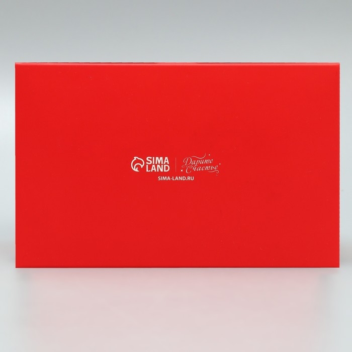 Коробка складная с двусторонним нанесением &laquo;С Новым годом&raquo; 16 х 10 х 10 см, Новый год