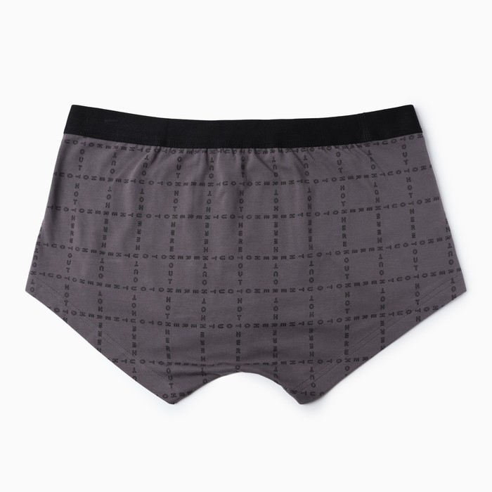 Трусы мужские боксеры, цвет серый, размер 58 (4XL)