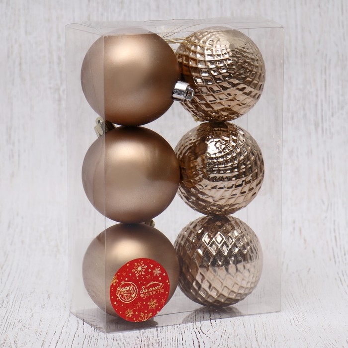 Набор шаров пластик d-7 см, 6 шт Набор шаров пластик d-7 см, 6 шт "Алета сеточка" коричневый