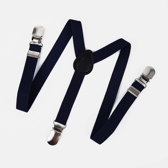 Подтяжки детские, ширина 1.5 см, цвет тёмно-синий Подтяжки детские, ширина 1.5 см, цвет тёмно-синий