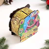 Копилка "Символ года 2025. Достатка в дом!" 11,3х10,8х5,5 см