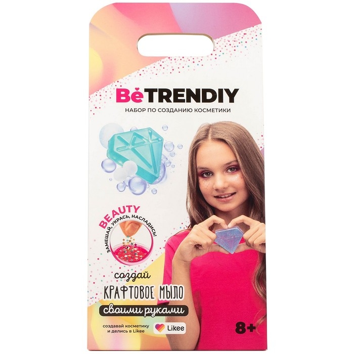 Набор по созданию косметики &laquo;Крафтовое мыло. Be TrenDIY Beauty&raquo;, кристалл