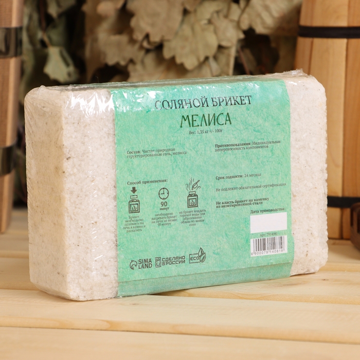 Соляной брикет Соляной брикет "Мелисса", 1,35 кг "Добропаровъ"