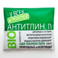 Средство от насекомых вредителей Антитлин LETTO 250 г Средство от насекомых вредителей Антитлин LETTO 250 г