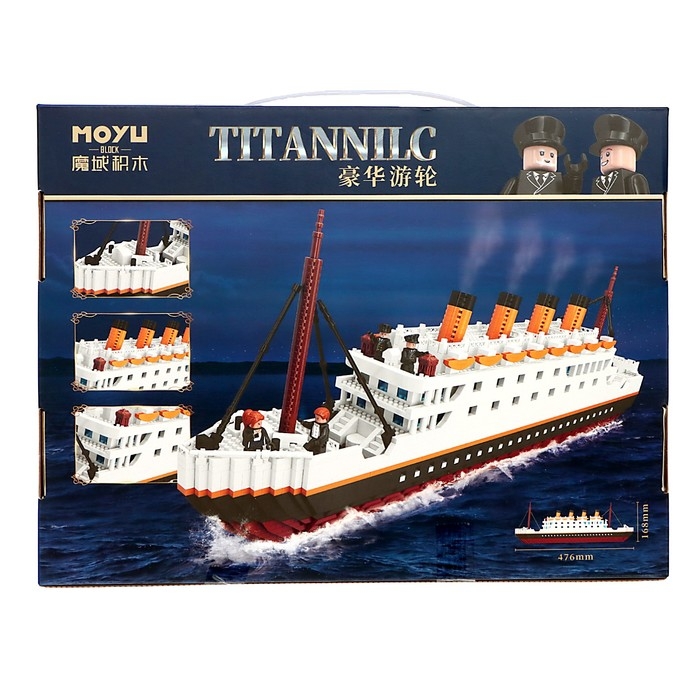 Конструктор Мини Блок «Титаник», 2980 деталей Конструктор Мини Блок «Титаник», 2980 деталей