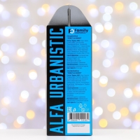 Подарочный набор косметики мужской"Alfa Urbanistic Fresh": гель для бритья, 150 мл + гель после бритья, 150 мл Подарочный набор косметики мужской"Alfa Urbanistic Fresh": гель для бритья, 150 мл + гель после бритья, 150 мл