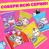 Игрушка-сюрприз &laquo;Мяк-жмяк: Зайки&raquo; с наклейками, МИКС