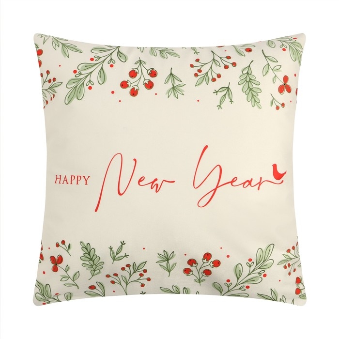 Наволочка декоративная Этель Наволочка декоративная Этель "Новый Год" 40 х 40 см, полиэстер