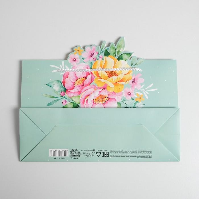 Пакет подарочный, упаковка, &laquo;Для тебя&raquo;, 30 х 23 х 10 см