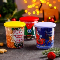 Термокружка пластиковая с крышкой &laquo;С Новым годом!&raquo;, 400 мл, рисунок МИКС