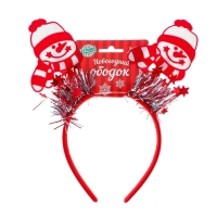 Карнавальный ободок «Новый год», виды МИКС Карнавальный ободок «Новый год», виды МИКС