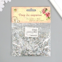 Пайетки пластик "Серебряные искорки" 0,4 см, набор 12 гр, Пайетки пластик "Серебряные искорки" 0,4 см, набор 12 гр,