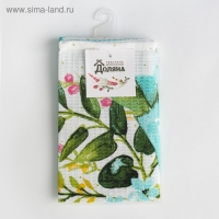 Полотенце пасхальное Доляна &laquo;Счастливая пасха&raquo; 35х60 см, 100% хл, 160г/м2