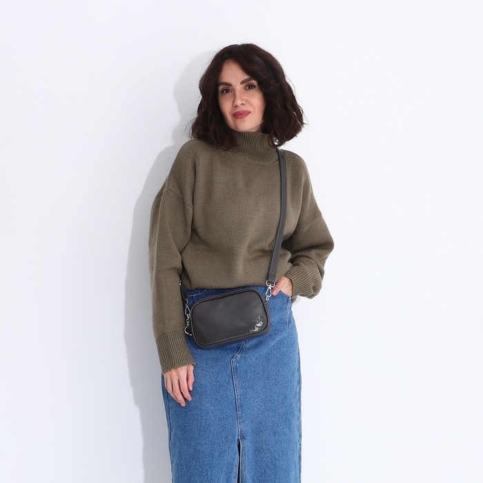 Сумка кросс-боди на молнии, цвет серый Сумка кросс-боди на молнии, цвет серый