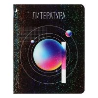 Комплект предметных тетрадей Calligrata TOP "Абстракция", 48 листов, 10 предметов, со справочным материалом, обложка мелованный картнон, голографическая ламинация, блок офсет Комплект предметных тетрадей Calligrata TOP "Абстракция", 48 листов, 10 предметов, со справочным материалом, обложка мелованный картнон, голографическая ламинация, блок офсет