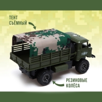 Грузовик радиоуправляемый &laquo;Военный&raquo;, работает от аккумулятора, цвет зелёный