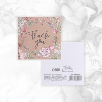 Набор мини-открыток «Универсальный», 20 шт, 7 х 7 см Набор мини-открыток «Универсальный», 20 шт, 7 х 7 см