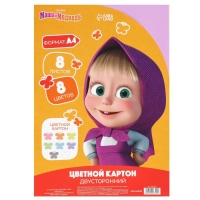 Картон цветной тонированный, А4, 8 листов, 8 цветов, немелованный, двусторонний, в пакете, 180 г/м², Маша и Медведь Картон цветной тонированный, А4, 8 листов, 8 цветов, немелованный, двусторонний, в пакете, 180 г/м², Маша и Медведь
