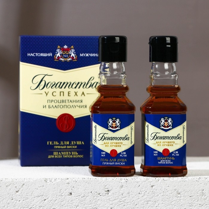 Подарочный набор косметики &laquo;Богатства!&raquo;, гель для душа и шампунь для волос во флаконах виски, 2 х 100 мл, Новый Год