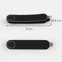 Пуллер для молнии, на липучке, со светоотражающим элементом, 5 &times; 0,4 см, 10 шт, цвет чёрный/серый