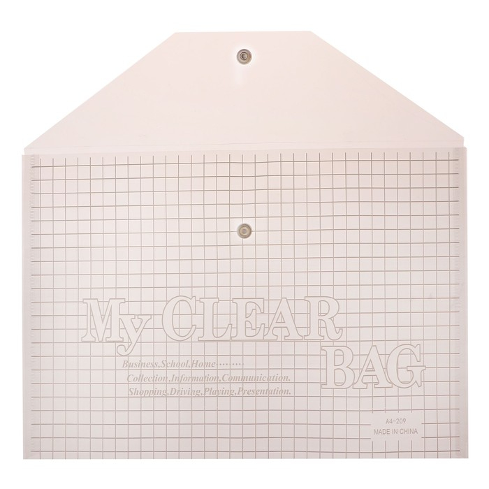 Набор папок-конвертов на кнопке А4, 180 мкр, 12 штук, клетка прозрачная Набор папок-конвертов на кнопке А4, 180 мкр, 12 штук, клетка прозрачная