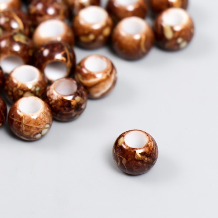 Бусины для творчества пластик "Мраморные. Кофе" d=1 см набор 20 гр
