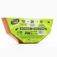 Подарочный набор косметики &laquo;Сочный киви&raquo;, бомбочки для ванны, 9 х 20 г, BEAUTY FOOD