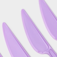 Набор посуды на 4 персоны &laquo;Весёлая компания&raquo;, 36 предметов