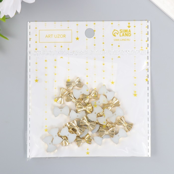 Декор для творчества пластик Декор для творчества пластик "Бантики" золото набор 30 шт 0,9х1,3 см