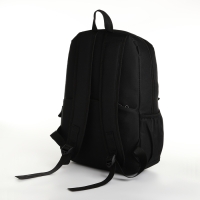 Рюкзак школьный на молнии, 4 кармана, цвет чёрный