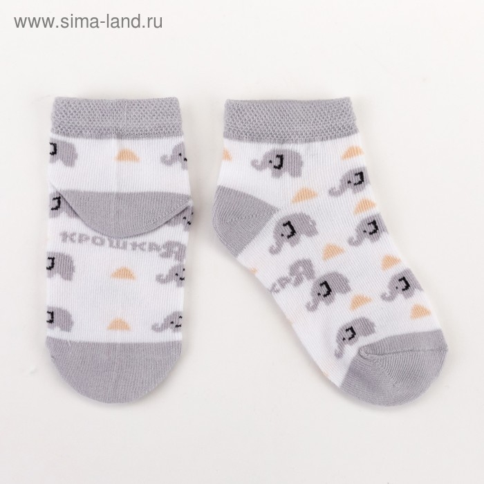 Набор носков Крошка Я &laquo;Слон&raquo;, 2 пары, 12-14 см