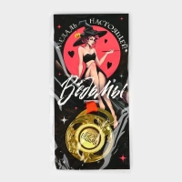 Медаль с приколом «Медаль настоящей ведьмы», d=5 см Медаль с приколом «Медаль настоящей ведьмы», d=5 см