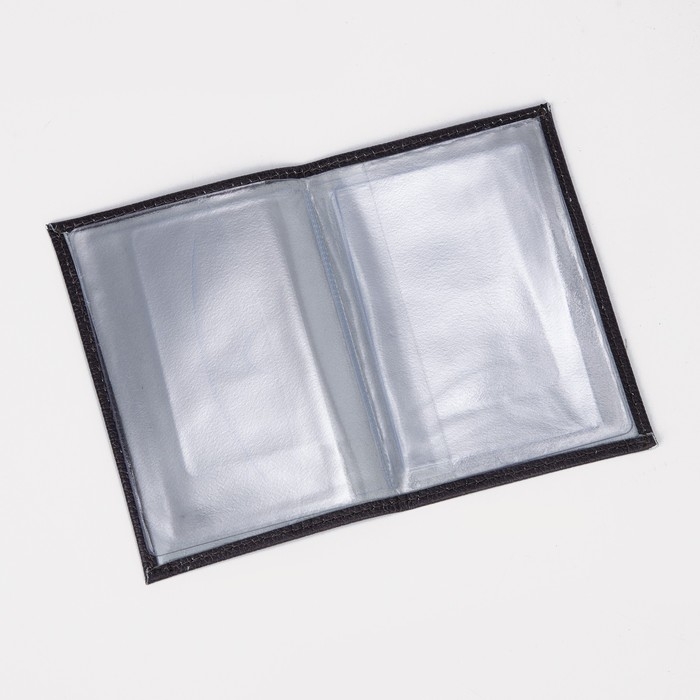 Обложка для автодокументов, цвет чёрный Обложка для автодокументов, цвет чёрный