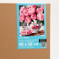 Картина по номерам на холсте с подрамником &laquo;Букет пионов&raquo;, 40 х 50 см