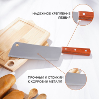 Нож - топорик кухонный Доляна &laquo;Буффало&raquo;, лезвие 19 см