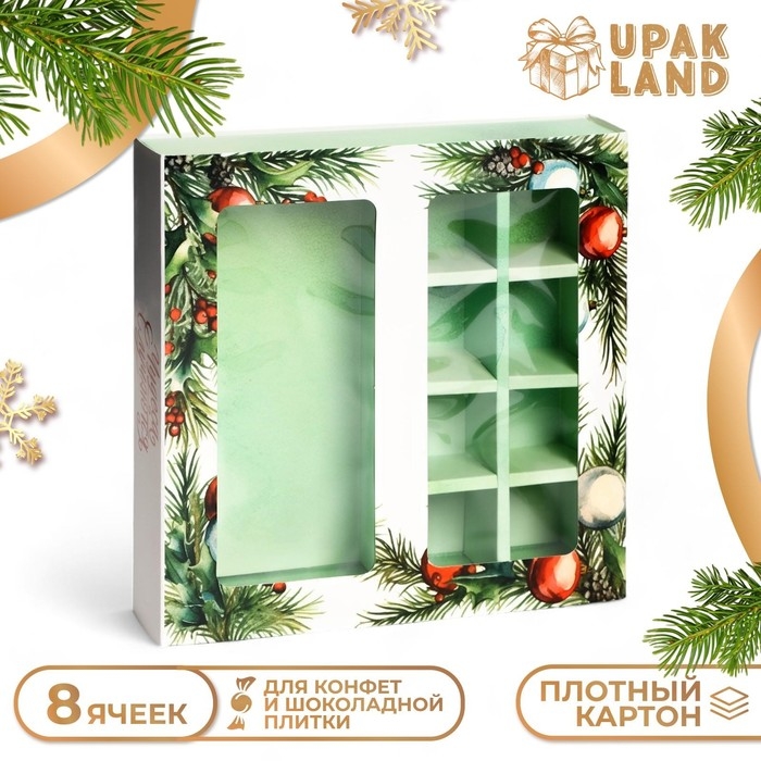 Новый год. Коробка под 8 конфет и шоколад, с окном Новый год. Коробка под 8 конфет и шоколад, с окном "Чудеса случаются", 17,7 х 17,8 х 3,8 см, кондитерская упаковка