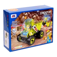 Конструктор Создатель «Строительный транспорт», 4 в 1, 18 деталей Конструктор Создатель «Строительный транспорт», 4 в 1, 18 деталей