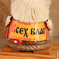 Домовой Харитоныч "Всех благ", на сундуке, 24 х 14 см, микс Домовой Харитоныч "Всех благ", на сундуке, 24 х 14 см, микс