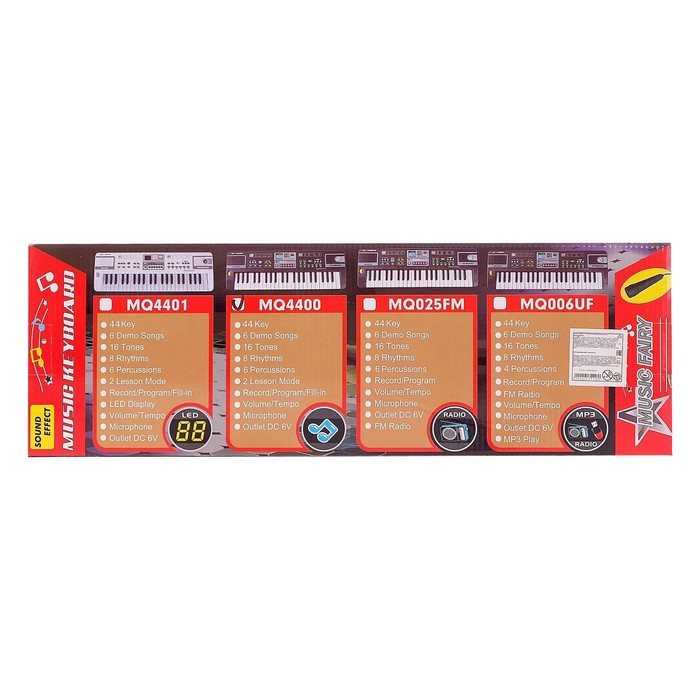 Синтезатор &laquo;Модная музыка&raquo;, с микрофоном, 44 клавиши