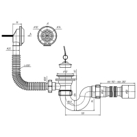 Комплект для ванны "АНИ Пласт" E155: сифон с выпуском, переливом 1 1/2", гибкая труба Комплект для ванны "АНИ Пласт" E155: сифон с выпуском, переливом 1 1/2", гибкая труба